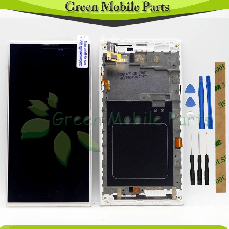 green inew v7