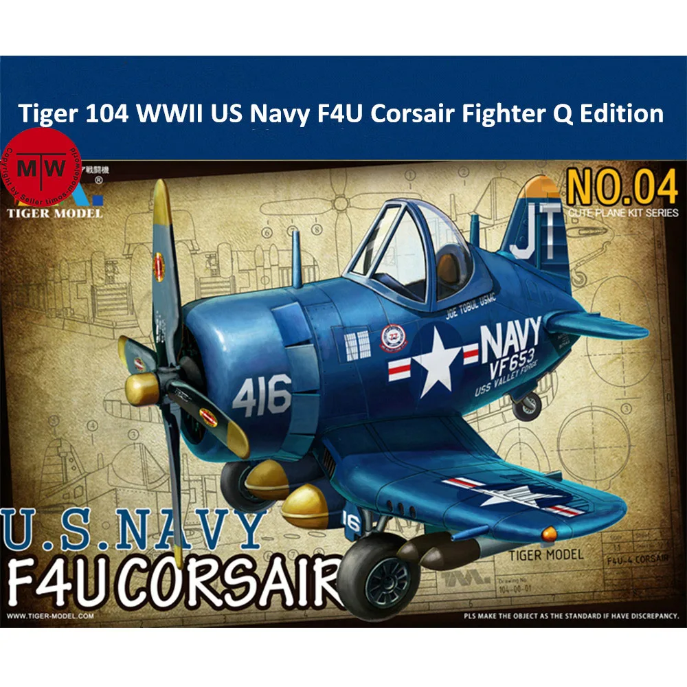 

Tiger Model 104 WWII US Navy F4U Corsair Fighter Q Edition Cute Series Plastic Airplane Aircraft Assembly Model Kit