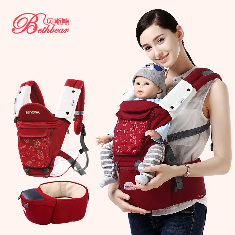 baby carrier cost