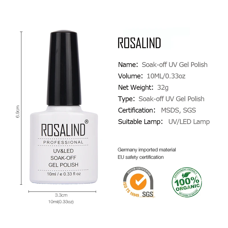 ROSALIND гель 1S 18 Серый Цвет Серия ногтей Гель-лак замочить от Vernis полуперманентный УФ-Гель-лак для ногтей