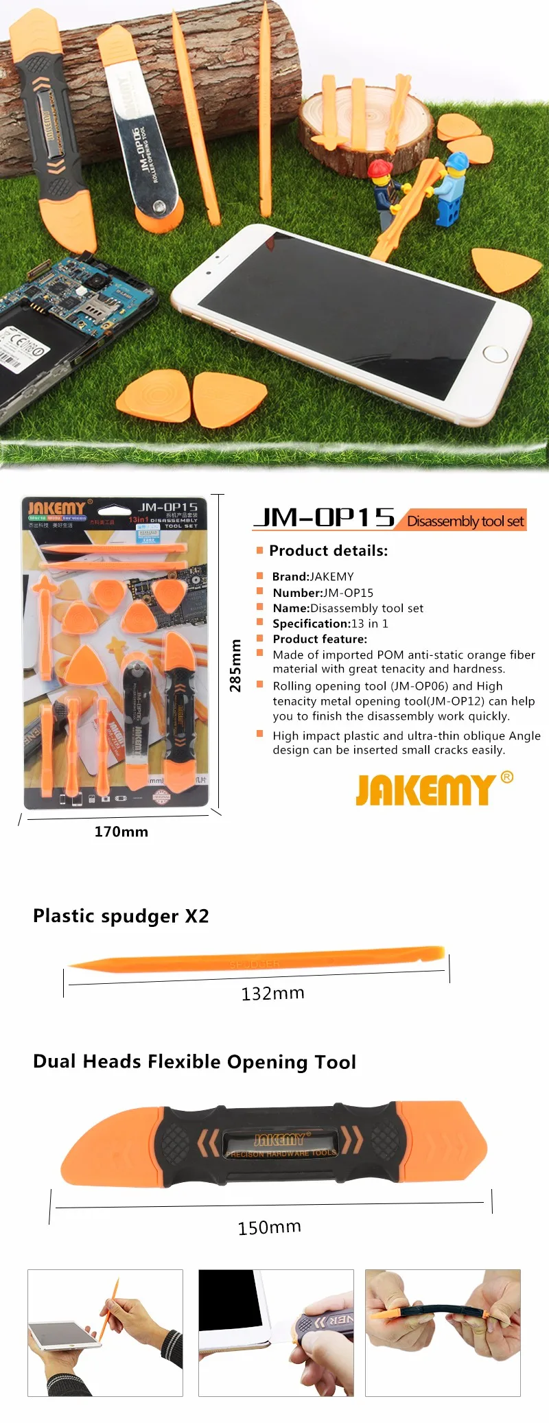 aeProduct.getSubject()