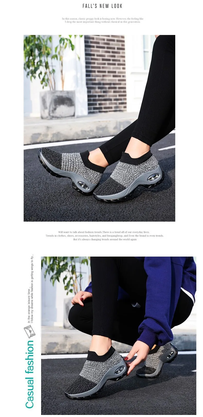 Women Sneakers 77