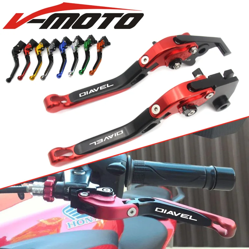 8 Colors Adjustable Foldable Extendable Motorbike Red Brakes Clutch
