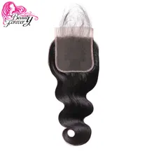 Beauty forever 5*5 объемная волна бразильское кружево Закрытие свободная часть Человеческие волосы Remy 120% плотность натуральный цвет 8-18 дюймов