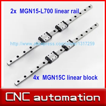 

2pc 15mm width 700mm MGN15 linear guide rail + 4pc MGN MGN15C Blocks carriage CNC