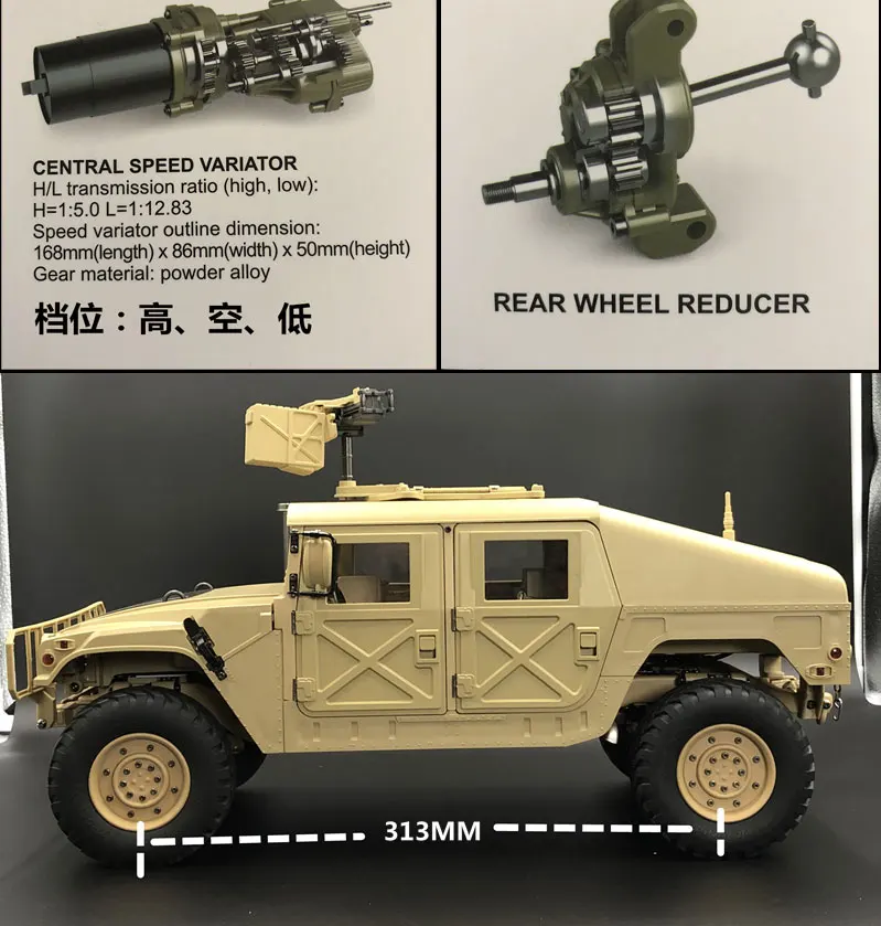 U. s.4X4MILITARY VEHICLE M1025 Humvee 1/10 rc Металлическое шасси внедорожный автомобиль HG-P408 Улучшенный светильник звуковая функция