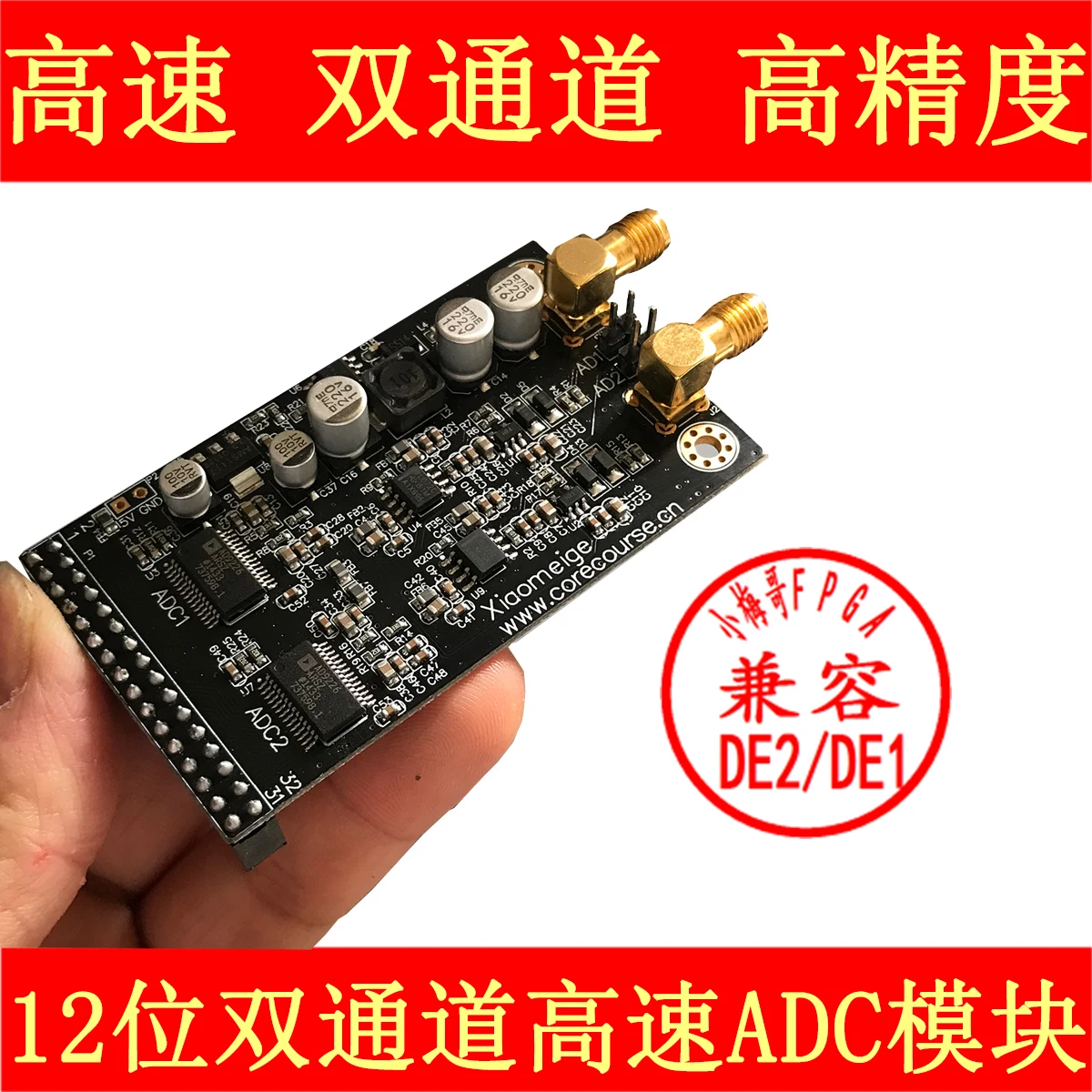 

High Speed ADC Module AD9226 Dual Channel 65M Sampling Compatible with DE2 Electric Magic Device