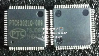 20 шт./лот PTC6302LQ-009 QFP64 новый оригинальный | Электроника