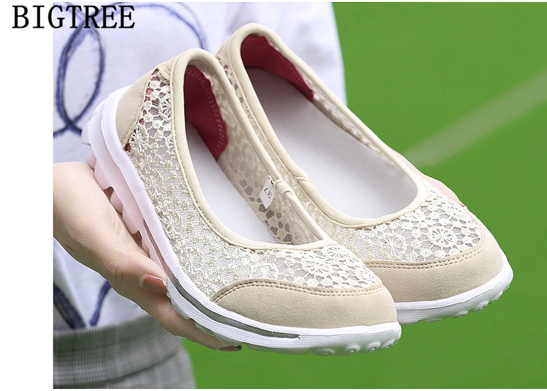 9024805350_289995698