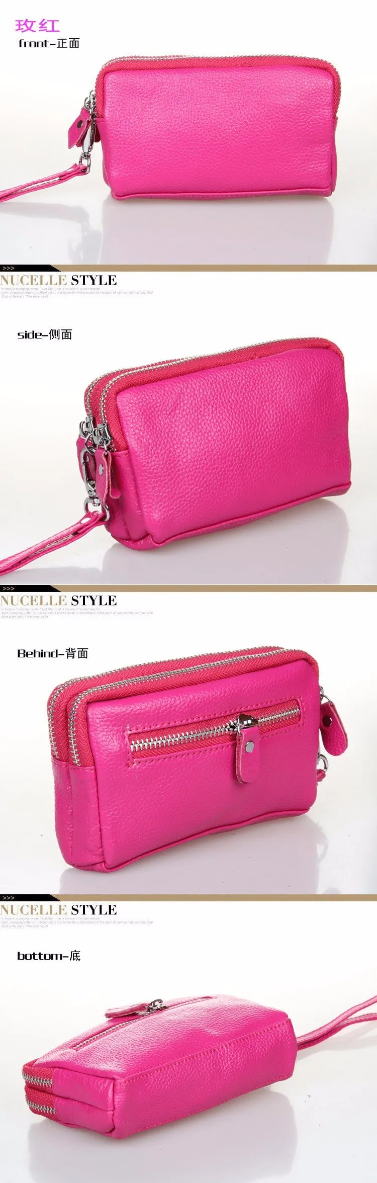 wallet16