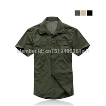 Тактическая быстросохнущая походная рубашка, дышащая мужская рубашка с коротким рукавом, съемная рубашка для рыбалки и рубашки в охотничьем стиле, Военная Рубашка