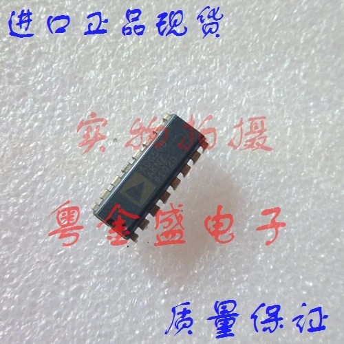 

Бесплатная доставка ADG508AKNZ ADG508AKN ADG508A ADG508
