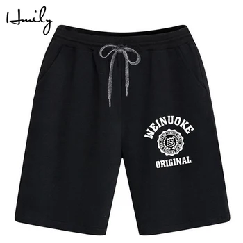 

HMILY Fashion Men's Shorts Summer Large Size Loose Fitness Shorts Male Cotton Shorts M-3XL Casual Trousers New Sweatpants