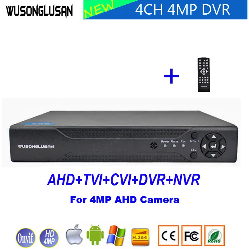 H.264 + 4CH 4MP AHD CCTV DVR металлический корпус с Hi3520D 4 каналов видео наблюдения Регистраторы для 4MP 1080 P AHD и 5MP ip-камеры