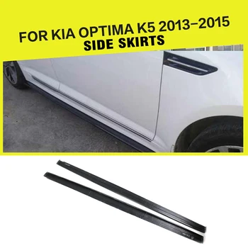 

Carbon Fiber Auto Car Side Skirts For Kia K5 Optima 2013-2015