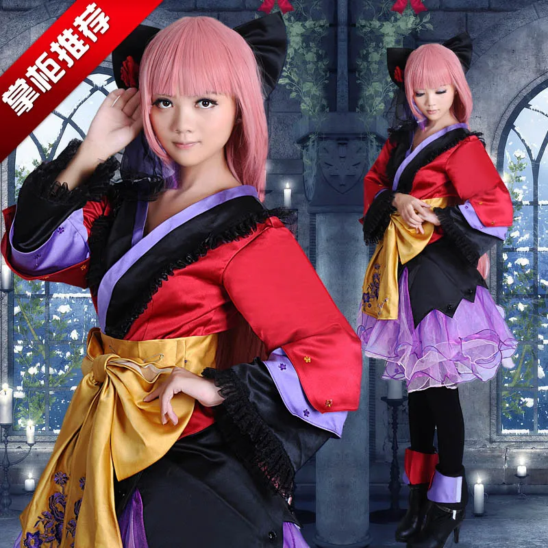 kimono women's cos free shipping VOCALOID Luka project diva kimono