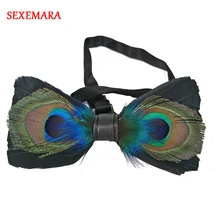 Мужской Роскошный дизайнерский галстук-бабочка с перьями павлина, модный мужской свадебный галстук-бабочка ручной работы, стильный галстук-бабочка с перьями павлина в подарочной коробке