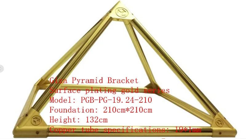 Giza медитация Пирамида кронштейн, Космическая Энергия приемник, Позолоченные серии - Цвет: PGB-PG-19.24-210