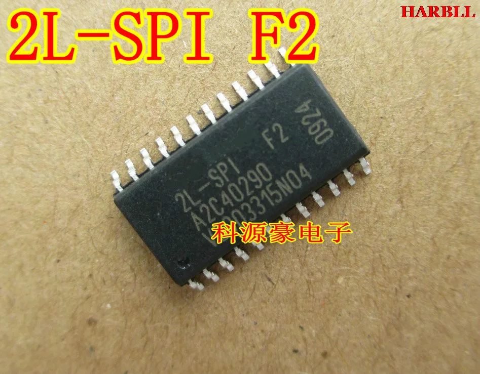 

10Pcs 2L-SPI F2 A2C40290 New