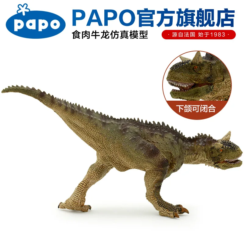 Papo Apatosaurus Имитация Динозавра модель музейная коллекция Юрского периода мир