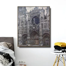 Rouen Cathedral Portal by Monet Posters and Print Canvas Painting Calligraphy Wall Pictures for Living Room Bedroom Home Decor Rouen Cathedral Portal by Monet Posters and Print Canvas Painting Calligraphy Wall Pictures for Living Room Bedroom Home Decor