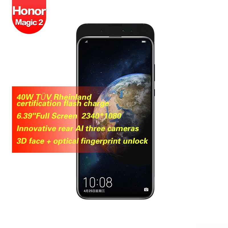 Honor Magic 2 полноэкранный 6,39 дюймовый смартфон 6 камер распознавание лица+ отпечатков пальцев 3500 мАч 2340*1080 Восьмиядерный 16 Мп+ 24 Мп+ 16 МП