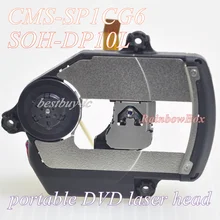 DVD SOH-DP10L SOHDP10L лазерная головка с мехаизмом