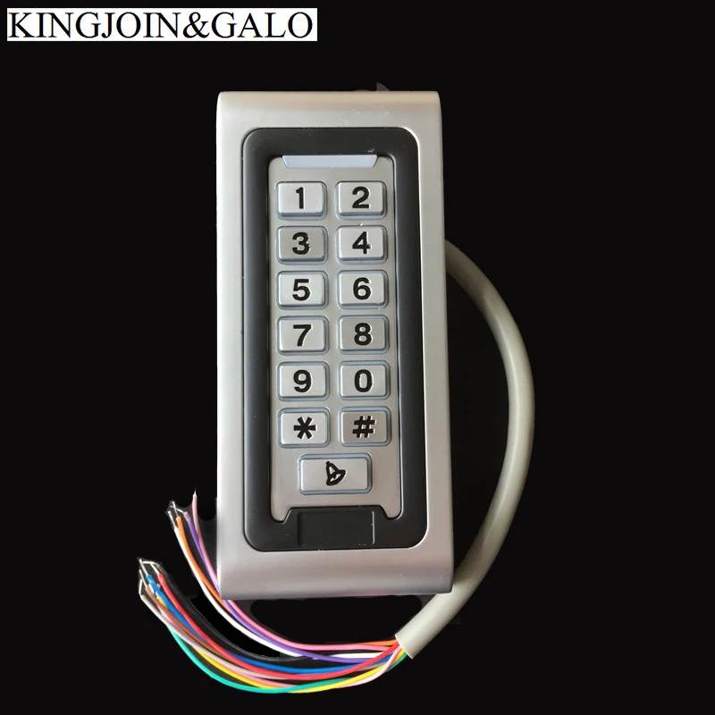 metal ID reader