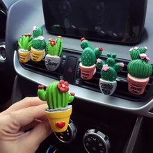 Автомобильный Кондиционер вентиляционные духи клип креативная Милая Смола кактус освежитель воздуха Твердые бальзам украшения