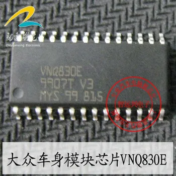 

Module VNQ830E Original authentic and new Free Shipping
