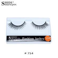 10 пар накладных ресниц, натуральные ресницы для макияжа, накладные ресницы, инструменты для макияжа, накладные ресницы, искусственные ресницы