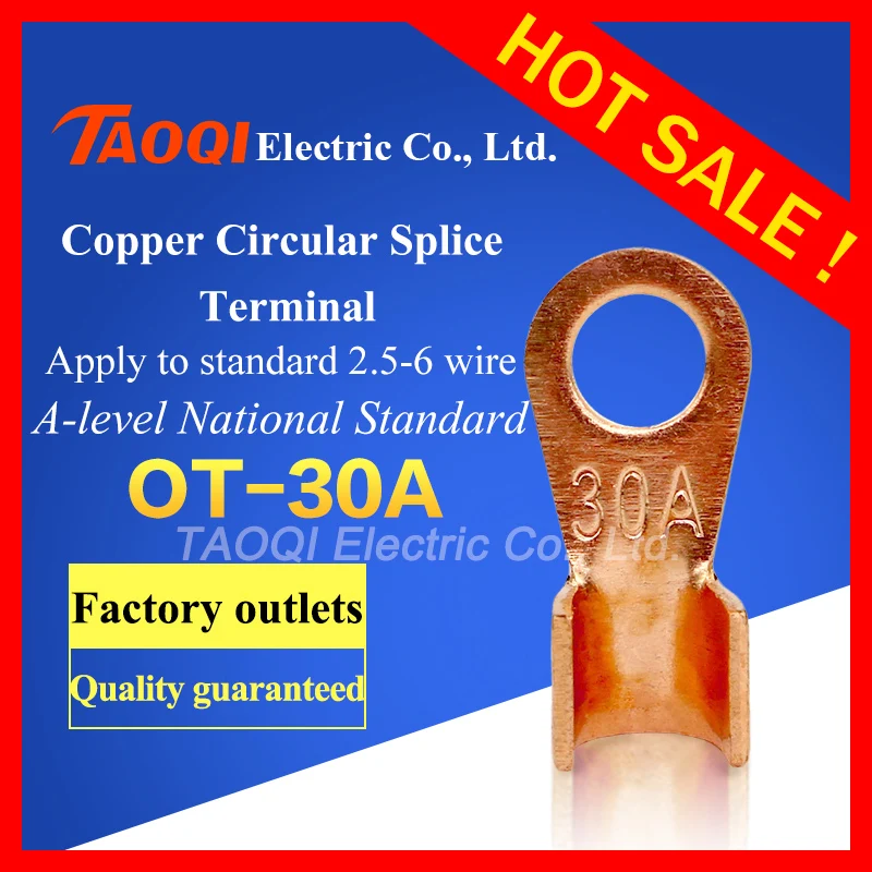 

1piece OT-30A Copper Circular Splice Terminal A-level quality Wire Naked Connector wholesale price
