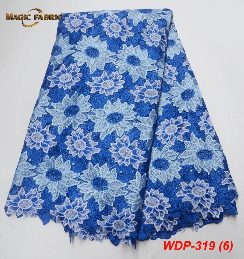 WDP-319-(6)