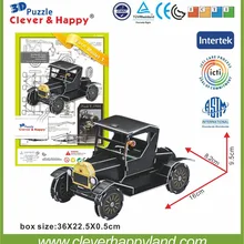 Новинка, умный и Счастливый 3d пазл, МОДЕЛЬ Ford, детская головоломка, игрушка для раннего обучения, рисунки для взрослых, модель ручной работы, обучение и образование