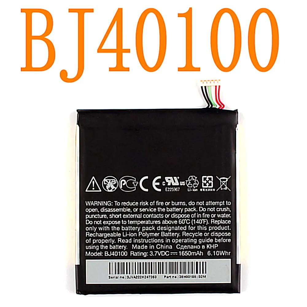 BJ40100 1650 мАч Сменные Аккумуляторы батарея для HTC One S Ville G25 ONES Z520E Z560E|Аккумуляторы