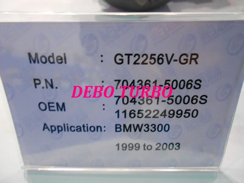 GT2256V 704361-5-DB
