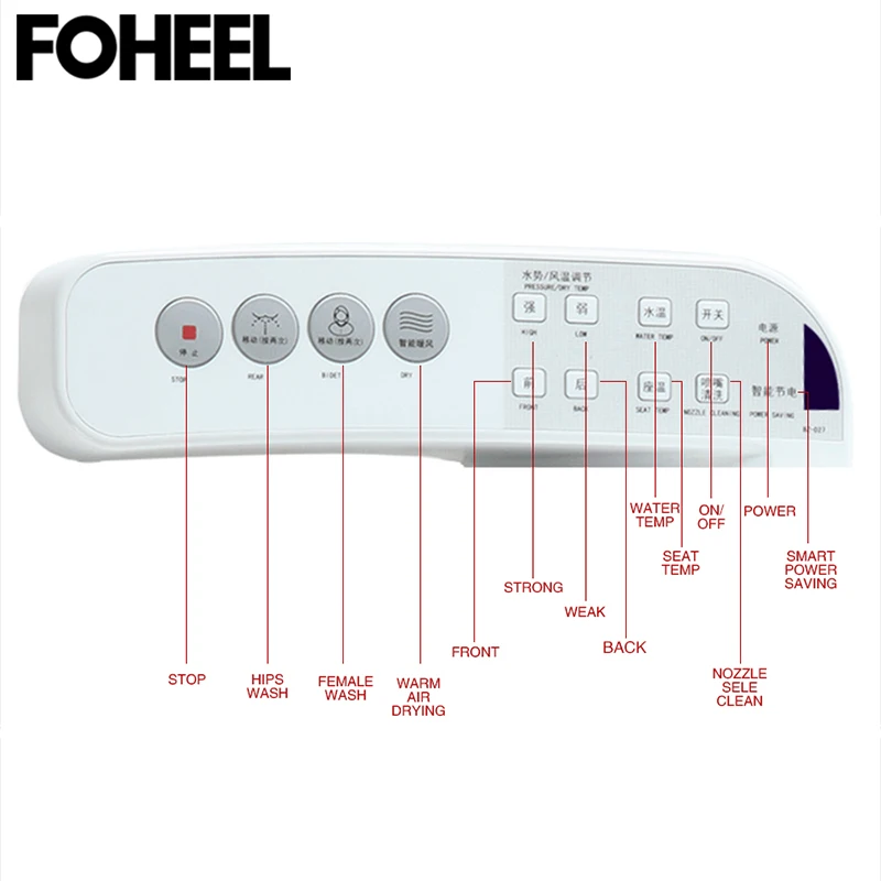  FOHEEL Automatic Open Smart Toilet Seat Cover Electric Smart Bidet Toilet Seat WC Auto Open Seat He - 32967677516