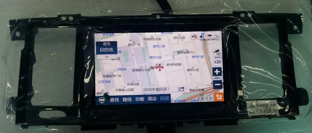 Top IPS 2GB Ram 32G Rom 8inch  Android 7.1 Car DVD Gps For Nissan Patrol Vedio Audio Radio Head Unit Monitor Stereo Navigation 2