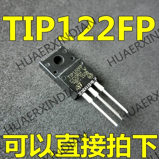 Новый TIP122FP TIP122 5A/100В NPN TO-220 В наличии | Обустройство дома