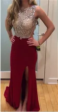 Sparkly New Real Burgundy Prom font b Dresses b font 2015 Backless Slits Out Sexy font