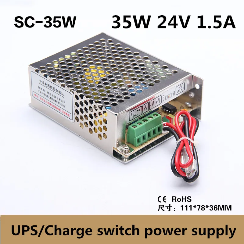 (SC 35 24) 27 6 V зарядное устройство AC/DC CE ROHS утверждение 35W 1.5A 24V UPS драйвер импульсного