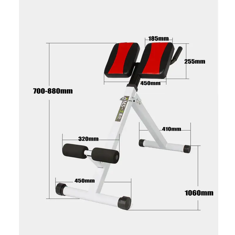 AIMEISHI Отрегулируйте гиперэкстензию римское кресло, сидите на доске скамья для домашнего спортзала фитнес многофункциональные упражнения для удлинения брюшной спины