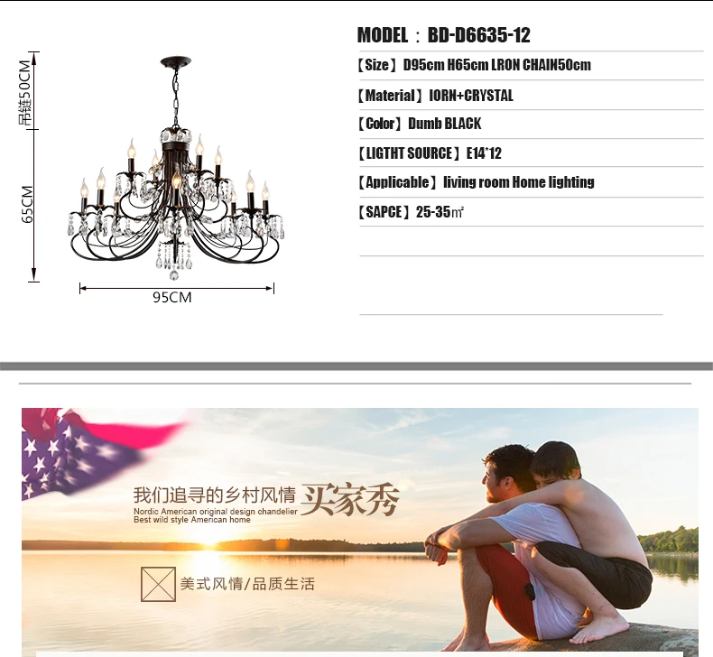 sy396-9
