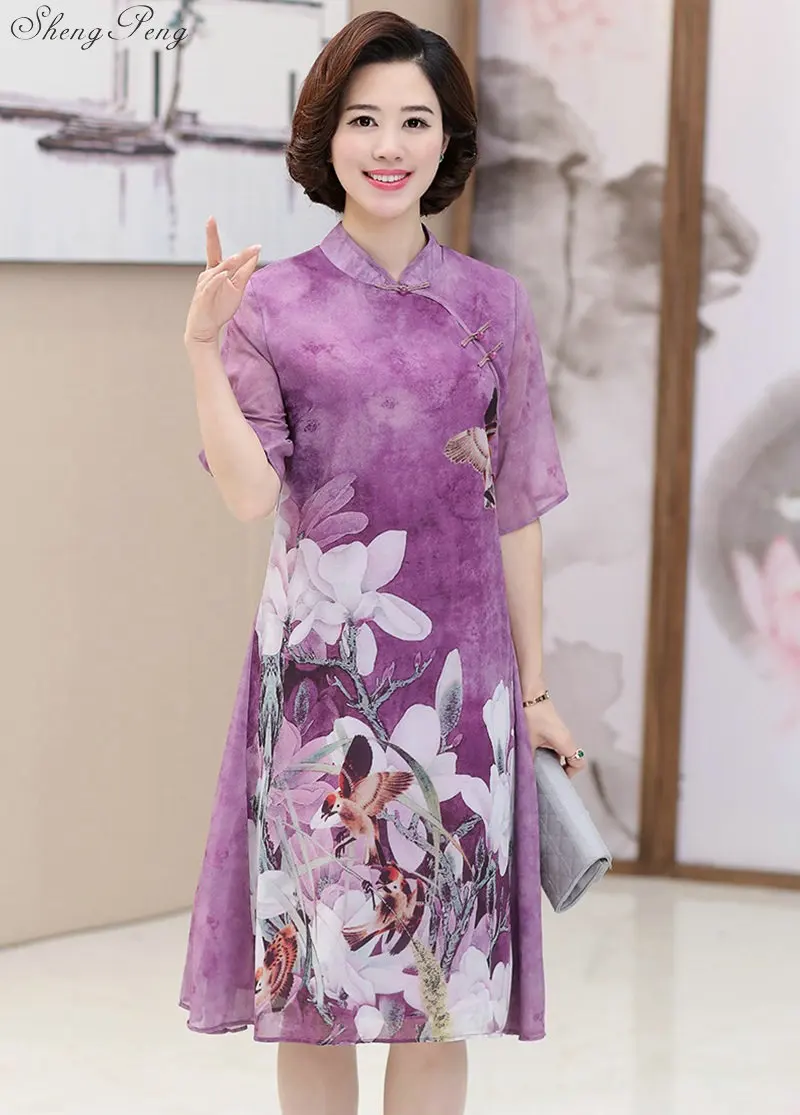 Традиционное китайское стильное летнее платье Ципао длинное винтажное Чонсам для женщин Китайские Восточные платья CC552