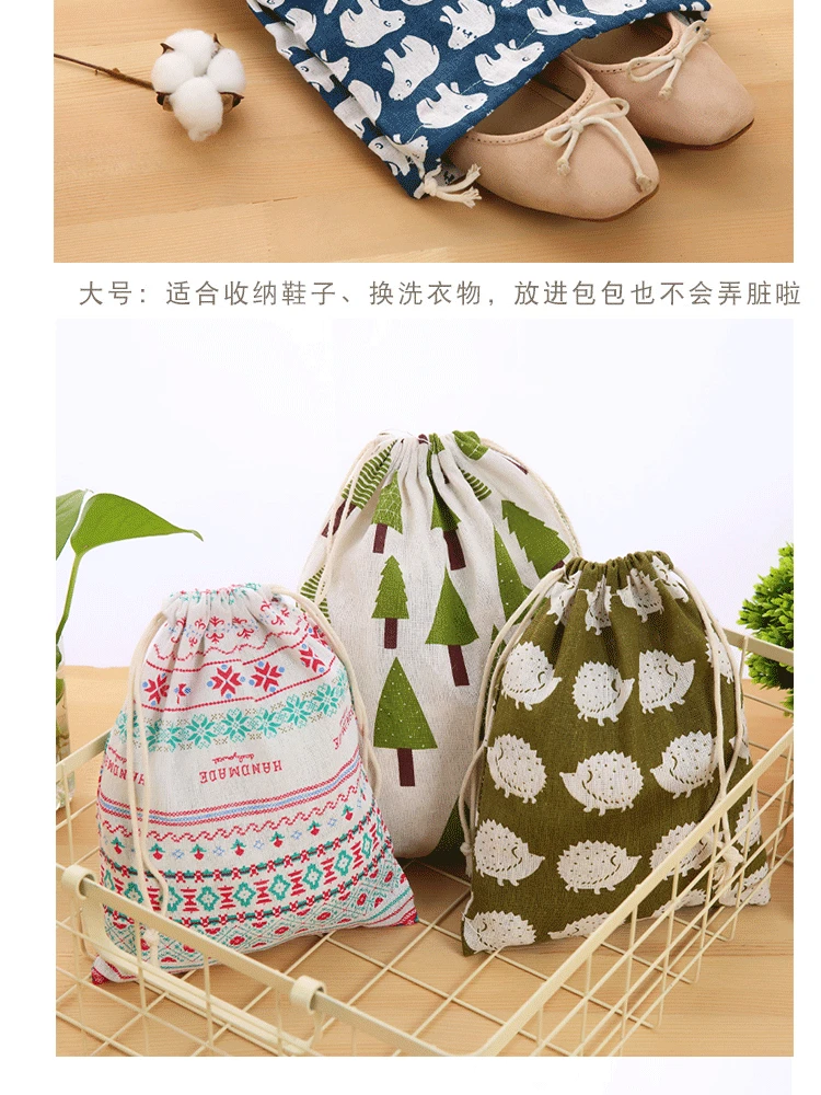 7922539450_1744607022