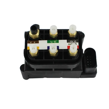 

Air Suspension Solenoid Valve Block For Mercedes-Benz W164 W166 W221 W251 W212 W216 W222 W205 280 300 320 350 420 450 500