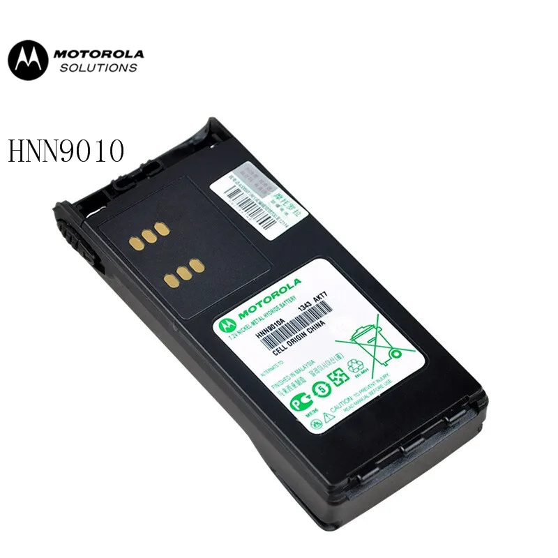 HNN9010 (2)