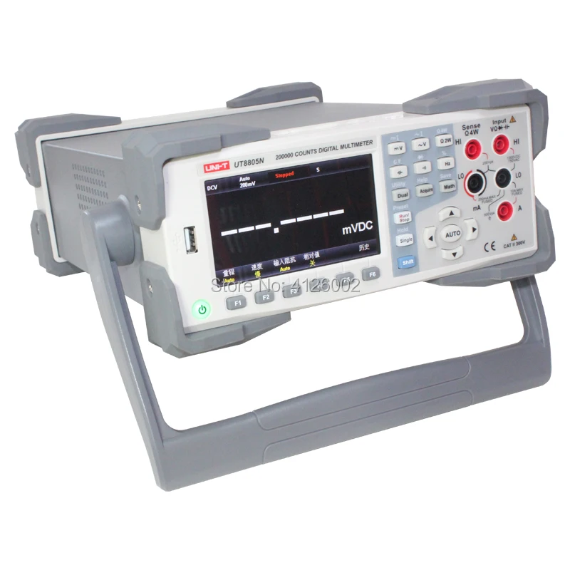 UT8805N 4