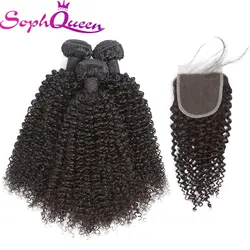 Соф queen hair бразильский пучки волос Девы с закрытием странный вьющихся волос, плетение Связки с закрытием человеческих волос натуральный