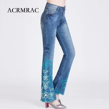 ACRMRAC Для женщин джинсы женские весна и осень со средней посадкой Бисер ажурная вышивка маленький Flare Штаны длинные Джинсовые брюки Для женщин